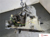 МКПП 5 ст. Peugeot 308 2007-2013, артикул 7954450 8FR на Peugeot 308 2007-2013  1.4 л