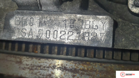 Контрактный двигатель BHZ на Citroen C4 Grand Picasso 2014-2024 1.6 л — купить, цена 149900 руб.