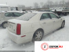 АКПП 4х4 на Cadillac STS 2004-2011, артикул 8139598 LLT на Cadillac STS 2004-2011  3.6 л — купить, цена 24700 руб.