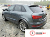 АКПП на Audi Q3 2014-2018, артикул 7988217 CCTA на Audi Q3 2014-2018 2 л — купить, цена 37100 руб.
