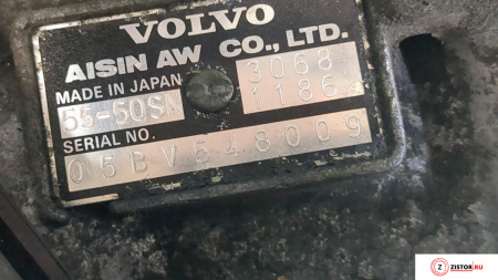 Коробка передач Вольво В70 2001-2008 купить - КПП Volvo V70 цена б/у, Номер 55-50SN D5244T на Volvo V70 2001-2008  2.4 л — купить, цена 11000 руб.