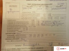 Контрактный двигатель N46 B18A на BMW 3 E46 1998-2005 1.8 л — купить, цена 700 руб.