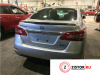 Контрактный двигатель MRA8DE на Nissan Sentra 2012-2024 1.8 л — купить, цена 4100 руб.