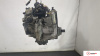 Коробка передач робот - РКПП на Renault Clio 1998-2008, артикул 8538895 D4F 712 на Renault Clio 1998-2008  1.2 л — купить, цена 29999 руб.