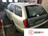 МКПП 5 ст. Lancia Lybra, артикул 9025234 937A2.000 на Lancia Lybra   1.9 л — купить, цена 11200 руб.