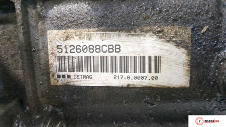 МКПП 6 ст. BMW 1 E87 2004-2011, артикул 8267989 N47D20A на BMW 1 E87 2004-2011 2 л — купить, цена 37100 руб.