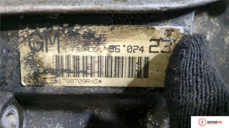 АКПП 4х4 на Land Rover Range Rover 3 (LM) 2002-2012, артикул 8046033 M57D30 на Land Rover Range Rover 3 (LM) 2002-2012 3 л — купить, цена 7500 руб.