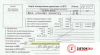 АКПП на Hyundai Genesis 2008-2013, артикул 8414905 G6DJ на Hyundai Genesis 2008-2013  3.8 л — купить, цена 18100 руб.