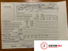 МКПП 6 ст. Audi A3 (8PA) 2008-2013, артикул 8571320 CFFB на Audi A3 (8PA) 2008-2013 2 л — купить, цена 29999 руб.