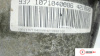 АКПП 4х4 на Audi A6 (C6) Allroad 2006-2012, артикул 6597237 BPP на Audi A6 (C6) Allroad 2006-2012  2.7 л — купить, цена 32300 руб.