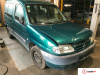 МКПП 5 ст. Citroen Berlingo 1997-2002, артикул 8188458 KFW на Citroen Berlingo 1997-2002  1.4 л — купить, цена 32800 руб.