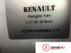 МКПП 6 ст. Renault Kangoo 2013-2021, артикул 8159016 K9K 608 на Renault Kangoo 2013-2021  1.5 л — купить, цена 12400 руб.