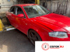 МКПП 6 ст. Audi A4 (B7) 2005-2007, артикул 8500412 BRE на Audi A4 (B7) 2005-2007 2 л — купить, цена 71300 руб.