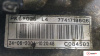 МКПП 6 ст. Opel Vivaro 2001-2014, артикул 8767378 F9Q 760 на Opel Vivaro 2001-2014  1.9 л — купить, цена 4100 руб.