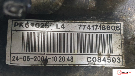 МКПП 6 ст. Opel Vivaro 2001-2014, артикул 8767378 F9Q 760 на Opel Vivaro 2001-2014  1.9 л — купить, цена 4100 руб.