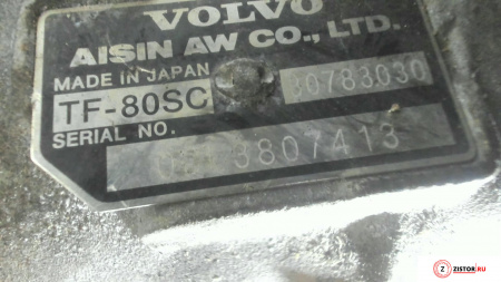 АКПП 4х4 на Volvo XC60 2008-2017, артикул 7343042 B6304T2 на Volvo XC60 2008-2017 3 л — купить, цена 35300 руб.