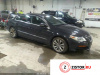 Коробка передач робот - РКПП на Volkswagen Passat CC 2008-2012, артикул 8195171 CBFA на Volkswagen Passat CC 2008-2012 2 л — купить, цена 27100 руб.