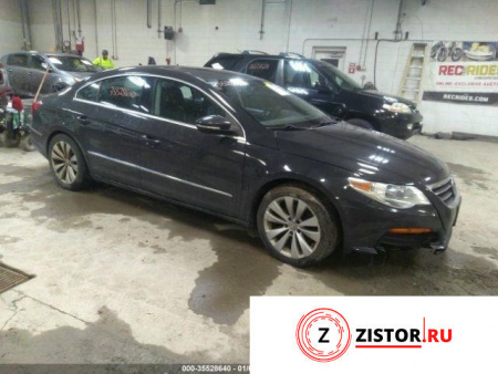 Коробка передач робот - РКПП на Volkswagen Passat CC 2008-2012, артикул 8195171 CBFA на Volkswagen Passat CC 2008-2012 2 л — купить, цена 27100 руб.
