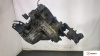 МКПП 5 ст. Hyundai Coupe (Tiburon) 2002-2009, артикул 9034994 G4ED на Hyundai Coupe (Tiburon) 2002-2009  1.6 л — купить, цена 1000 руб.