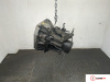 МКПП 5 ст. Nissan Qashqai 2006-2013, артикул 8415729 HR16DE на Nissan Qashqai 2006-2013  1.6 л — купить, цена 30400 руб.