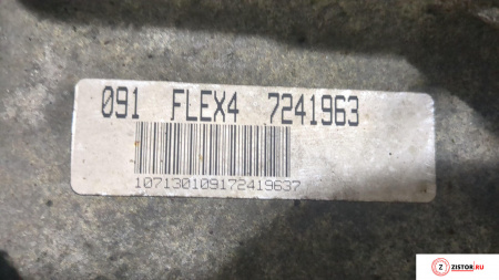 АКПП 4х4 на Audi A4 (B7) 2005-2007, артикул 8349876 BWT на Audi A4 (B7) 2005-2007 2 л — купить, цена 4400 руб.