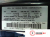 АКПП на Mazda 6 (GJ) 2012-2018, артикул 8385266 PY на Mazda 6 (GJ) 2012-2018  2.5 л — купить, цена 76000 руб.