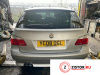 Коробка передач БМВ 5 Е60 2003-2009 купить - КПП BMW 5 E60 цена б/у, Номер 24007581411, 24007577802, 7581411, 7577802, 6HP-21 30 6D 3 на BMW 5 E60 2003-2009 3 л — купить, цена 46600 руб.