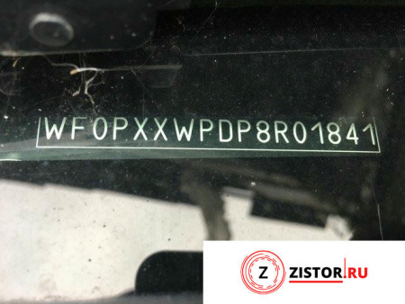 Контрактный двигатель HHDA на Ford Focus 2 2008-2011 1.6 л (HHDB; 9HX; 9HW; 9HX; 9HY; 9HZ; 9HX; 9HY; 9HZ; Y601; 9HY; 9HZ; 9HX; HHDA; HHDB; G8DA; G8DB; 9HY; 9HZ; 9HY; 9HZ; 9HY; 9HZ; 9HY;9HZ; 9HX; 9HW; 9HX; 9HX; 9HT; 9HY; 9HZ; 9HU; 9HU; 9HY; 9HZ; HHJC; HHJD; HHJE; 9HX; HHJB; HHJA; 9HX; G8DA; G8DB; G8DC; G8DD; D4164T) — купить, цена 34400 руб.