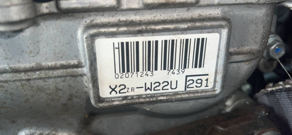 Двигатель X2ZRW22U Toyota Prius 3 1.8 Бензин