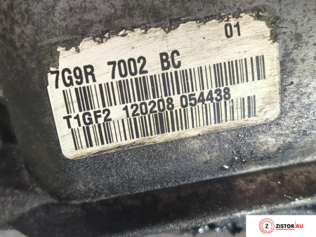 МКПП 5 ст. Ford Mondeo 4 2007-2015, артикул 8648762 AOBA на Ford Mondeo 4 2007-2015 2 л — купить, цена 6500 руб.