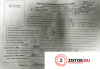 МКПП 6 ст. Renault Kangoo 2013-2021, артикул 8159016 K9K 608 на Renault Kangoo 2013-2021  1.5 л — купить, цена 12400 руб.