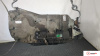 Коробка передач БМВ 5 Е60 2003-2009 купить - КПП BMW 5 E60 цена б/у, Номер 6HP-26 256D2 / M57D25 на BMW 5 E60 2003-2009  2.5 л