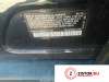 Купить коробку Фольксваген Пассат Б6 - МКПП на Volkswagen Passat B6, Номер 02E300053A CBFA на Volkswagen Passat 6 2005-2010 2 л — купить, цена 34200 руб.