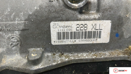АКПП на BMW 4 G22, G23, G26 2020-, артикул 8712916 B48B20A на BMW 4 G22, G23, G26 2020-2024 2 л — купить, цена 1000 руб.