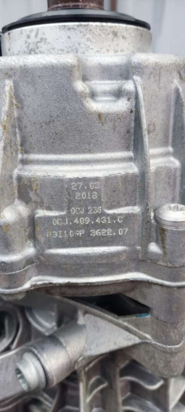 Коробка передач автоматическая (АКПП) 0CJ409431C Audi Q5 2 2.0 Дизель