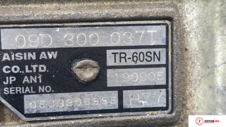 АКПП 4х4 на Volkswagen Touareg 2002-2007, артикул 9035107 BAC на Volkswagen Touareg 2002-2007  2.5 л — купить, цена 8100 руб.