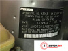 АКПП на Mazda CX-9 2012-2016, артикул 8341647 CA на Mazda CX-9 2012-2016  3.7 л — купить, цена 114000 руб.