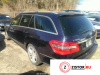 Контрактный двигатель M272.977 на Mercedes E W212 2009-2013 3.5 л (M272.967; M272.963) — купить, цена 213000 руб.