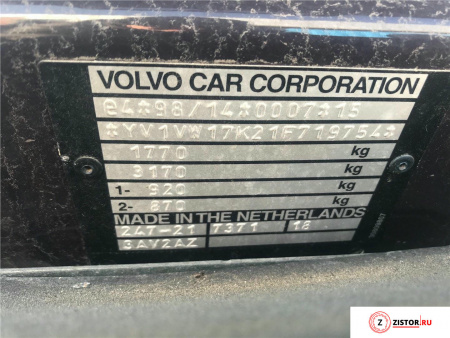 Блок цилиндров (Шорт блок) B4204S2 на Volvo S40 / V40 1995-2004 2 л — купить, цена 30000 руб.