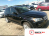 АКПП 4х4 на BMW X3 F25 2010-2014, артикул 8051588 N20 B20A на BMW X3 F25 2010-2014 2 л — купить, цена 11800 руб.