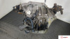 МКПП 6 ст. Toyota RAV 4 2013-2015, артикул 9023211 1AD-FTV на Toyota RAV 4 2013-2015 2 л — купить, цена 2400 руб.