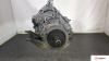 АКПП 4х4 на Audi A6 (C7) 2011-2014, артикул 8994524 CDUC на Audi A6 (C7) 2011-2014 3 л — купить, цена 6700 руб.