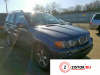 Балка под КПП BMW X5 E53 2000-2007, артикул 5627867 448S2 / M62B44 на BMW X5 E53 2000-2007  4.4 л — купить, цена 16900 руб.