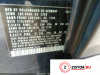 АКПП 4х4 на Volkswagen Tiguan 2011-2016, артикул 7895536 CCTA на Volkswagen Tiguan 2011-2016 2 л — купить, цена 9900 руб.