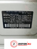 Контрактный двигатель FB25 на Subaru Forester 2013-2024 2.5 л — купить, цена 131200 руб.