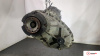 АКПП 4х4 на Audi Q7 2006-2009, артикул 9045206 BUG на Audi Q7 2006-2009 3 л — купить, цена 111300 руб.