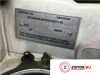 Контрактный двигатель 4G64 на Mitsubishi Outlander 2003-2009 2.4 л — купить, цена 700 руб.