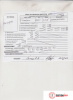 Контрактный двигатель D5BA на Ford Mondeo 3 2000-2007 2 л — купить, цена 39500 руб.