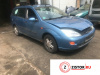 Головка блока цилиндров FYD на Ford Focus 1 1998-2004 1.6 л — купить, цена 43200 руб.