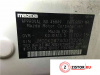 АКПП на Mazda CX-3 2014-, артикул 8002800 PE на Mazda CX-3 2014-2024 2 л — купить, цена 10500 руб.